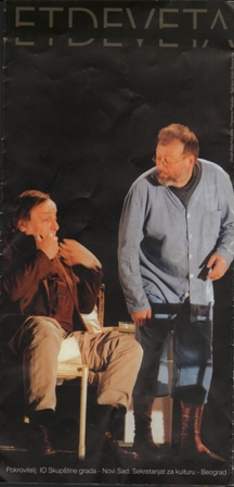 08.	OSAMDESETDEVETA (Pozorište mladih, Novi Sad) premijera 11. 04. 2002. — fotografija 2