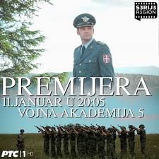 Serija "Vojna akademija 5" najgledaniji sadržaj po ukupnom šeringu — fotografija 1